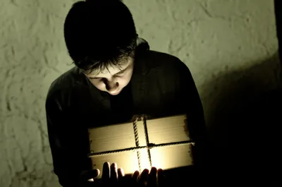 Illustration secrecy - Image 1