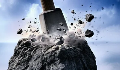 Illustration pulverized - Image 1