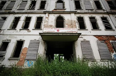 Illustration hospitalized - Image 1