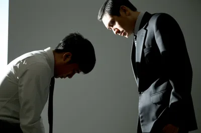 Illustration demeaned - Image 1