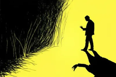 Illustration demur - Image 1