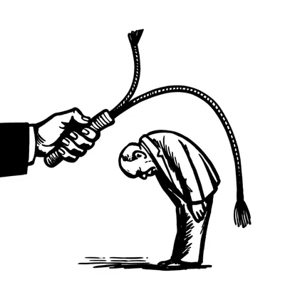 Illustration lash - Image 1