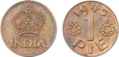 Illustration pie - Image 2