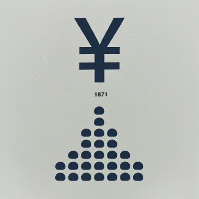 Illustration yen - Image 1