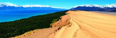 Illustration traversed - Image 1