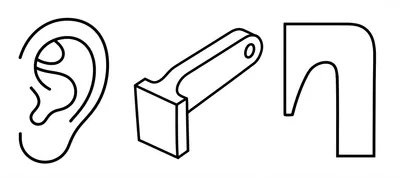 Illustration ear - Image 1