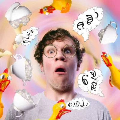 Illustration piffle - Image 1