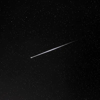 Illustration meteor - Image 1