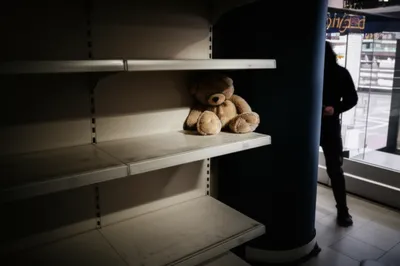 Illustration leakage - Image 1