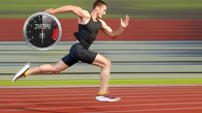 Illustration sprinted