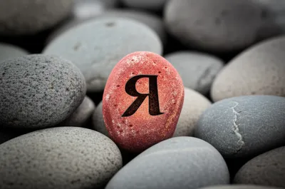 Illustration ya - Image 1