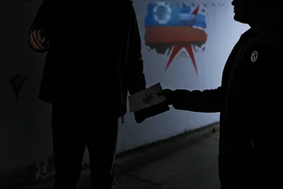 Illustration treason - Image 1