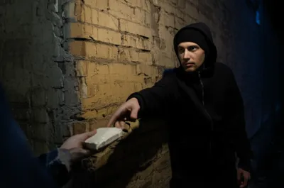 Illustration slang - Image 1