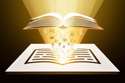 Illustration photocopying - Image 1