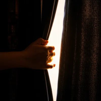 Illustration discreet