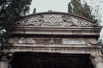 Illustration tympanum - Image 1