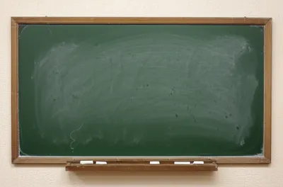 Illustration chalkboard