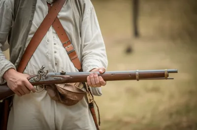 Illustration fusil - Image 1