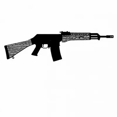 Illustration carbine - Image 1