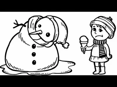 Illustration refuse - Image 1