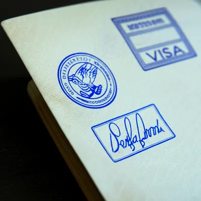 Illustration visa - Image 1