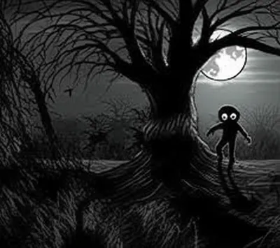 Illustration frightfully