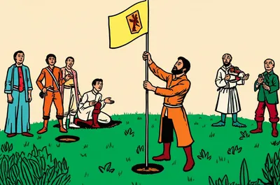 Illustration claim - Image 1