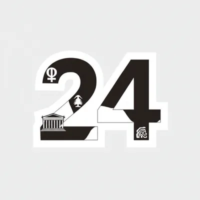 Illustration psi - Image 2