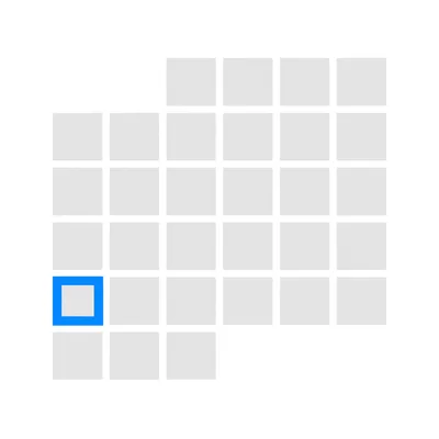 Illustration infrequently