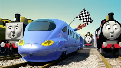 Illustration railroaded - Image 1