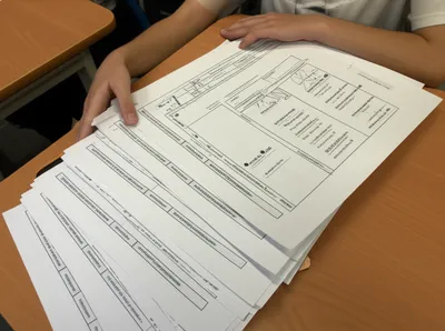 Illustration copies - Image 1