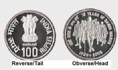 Illustration tail - Image 3