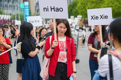 Illustration py - Image 1