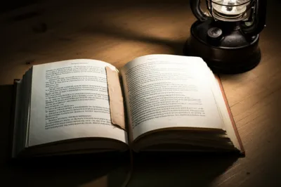 Illustration ending - Image 1