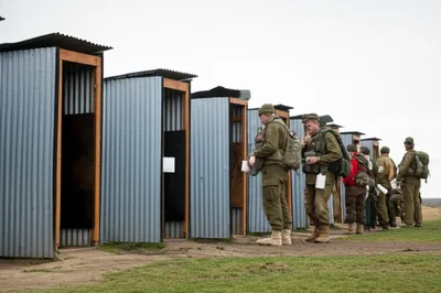 Illustration lats - Image 1