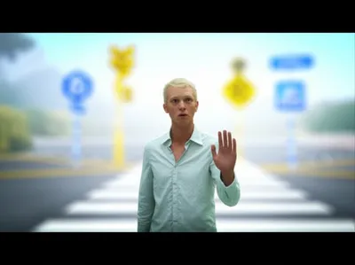 Illustration hum - Image 1