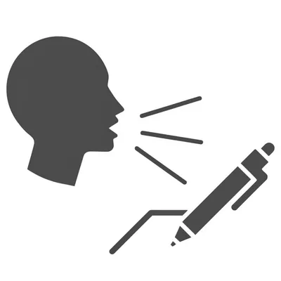 Illustration dictate - Image 1