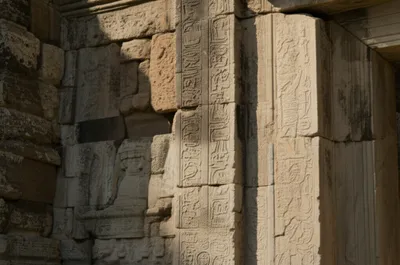 Illustration epigraph