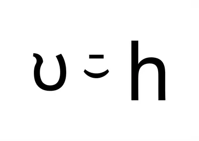 Illustration rocker - Image 1