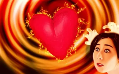 Illustration inflaming - Image 1