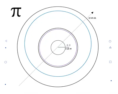 Illustration pi - Image 1