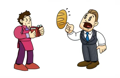 Illustration gouge - Image 1