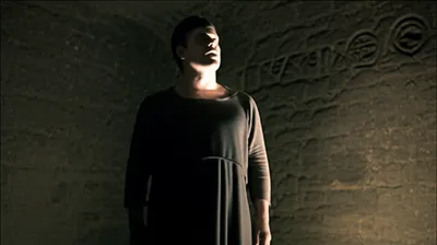 Illustration chanted