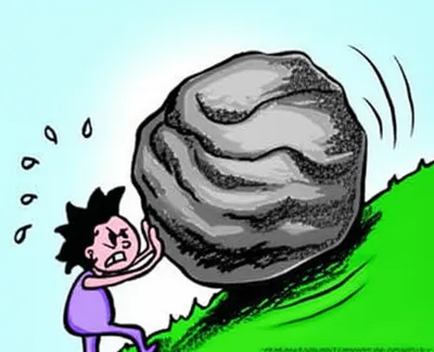 Illustration humps - Image 1