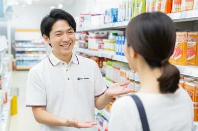 Illustration assistant - Image 1