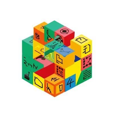 Illustration words - Image 1