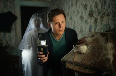 Illustration ghoster - Image 1