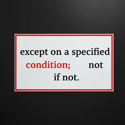 Illustration unless - Image 1