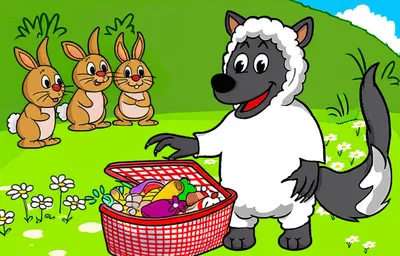 Illustration biting - Image 1