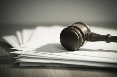 Illustration unsubstantiated - Image 1